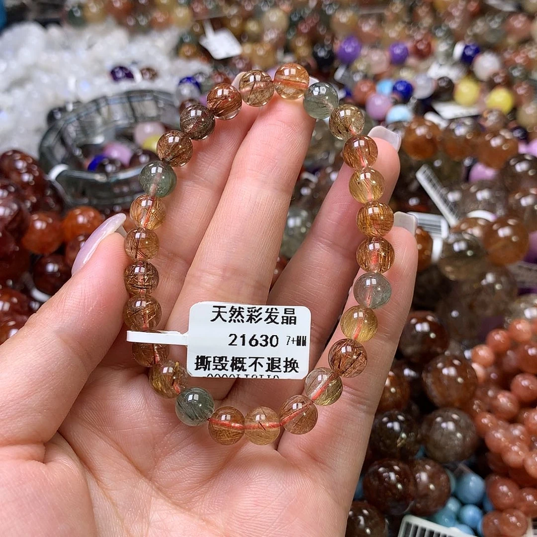 水晶手链未镶嵌，