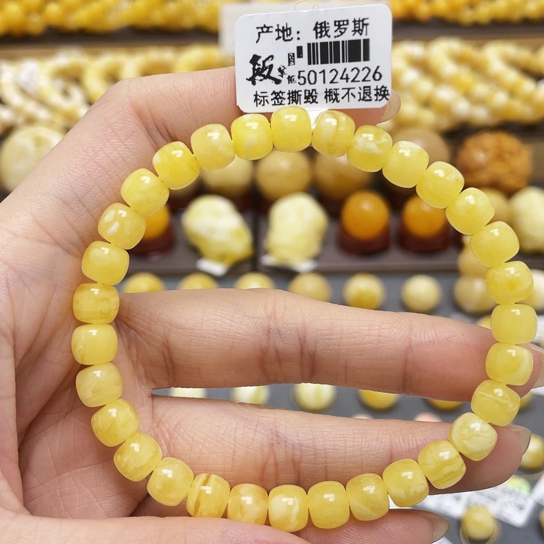 琥珀裸石未镶嵌肥*羊蜜蜡老型手串7.1mm微瑕