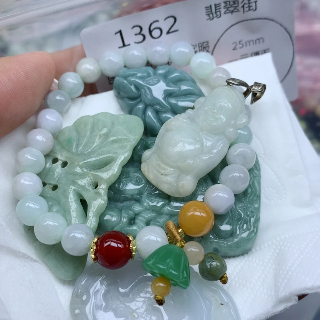 颈饰未镶嵌翡翠翡翠