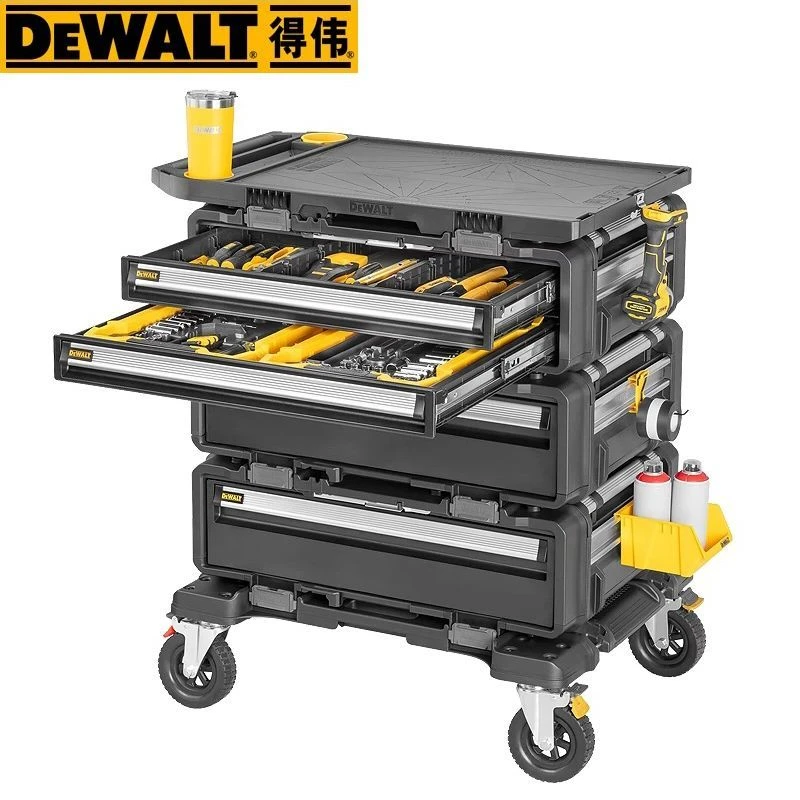 新款得伟磐石2.0 DXL系列四合一堆叠工具箱收纳盒重型移动工作台