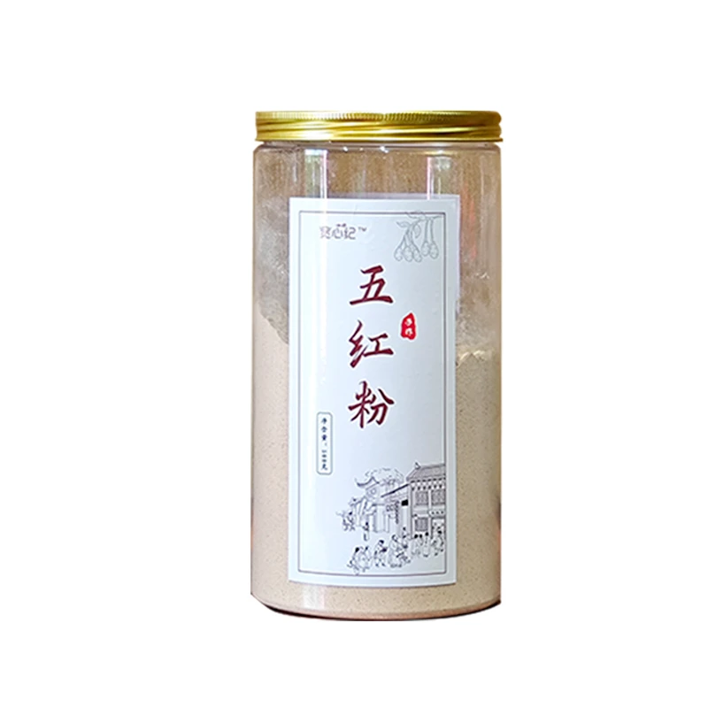 五红粉 五谷杂粮 红米红豆荞麦红枸杞红枣