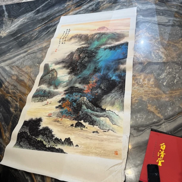 精品名家书画作品1111