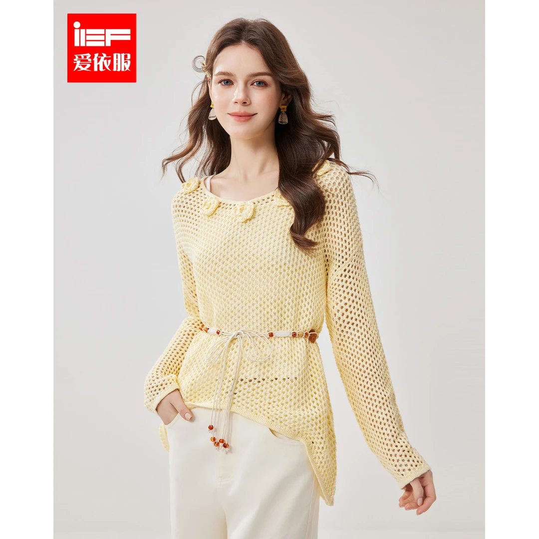 IEF/爱依服2025秋季新款小女人两件套上衣欧若风流光风
