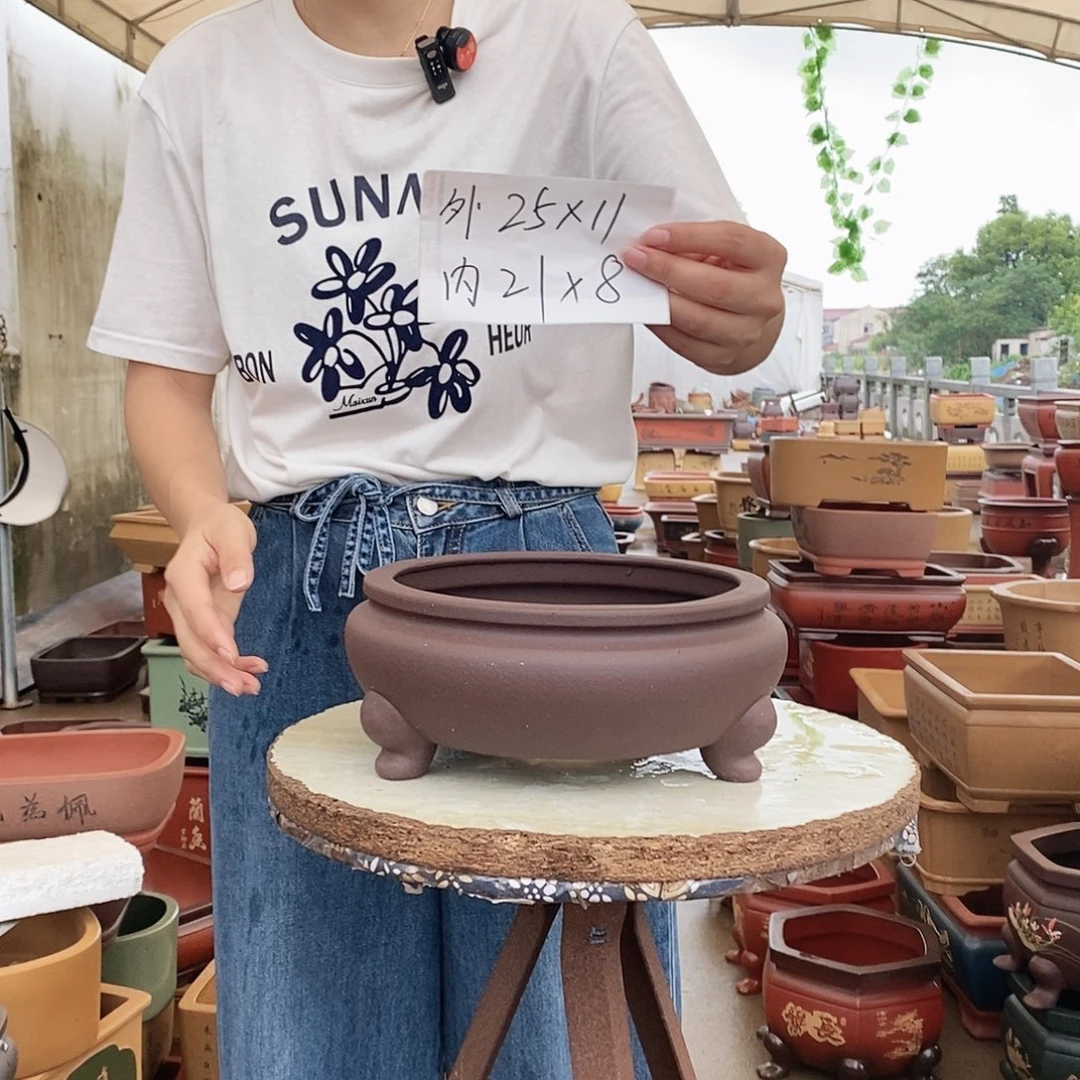 紫砂花盆紫砂花盆