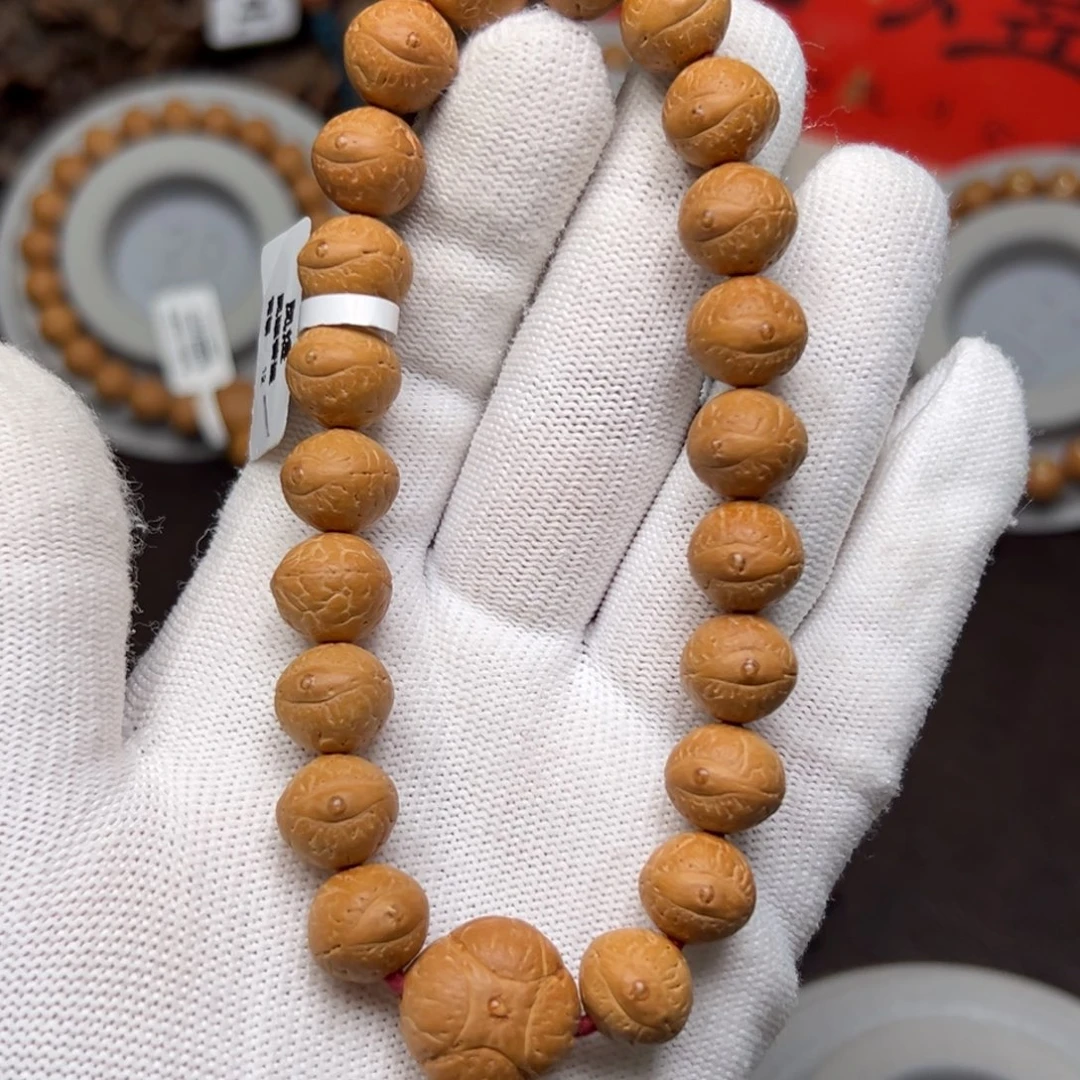 手串凤眼菩提凤眼菩提手串