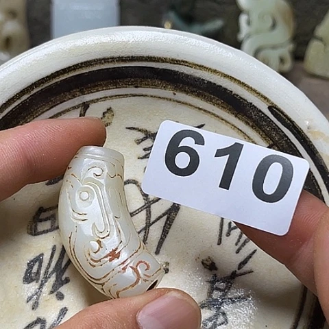 瓷片瓷器制作过程是根据不同种类