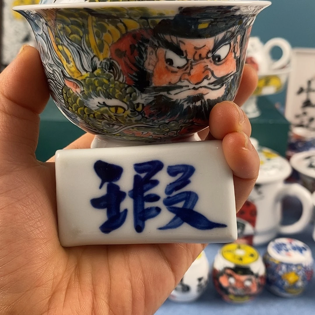 浩***浩景德镇啦啦啦啦啦啦啦啦啦