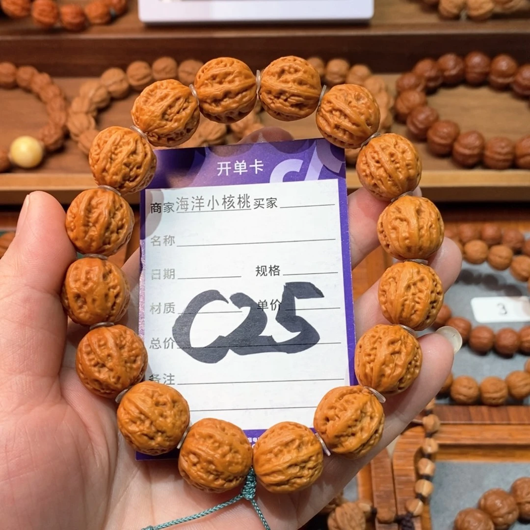 文玩核桃手串18京八棱