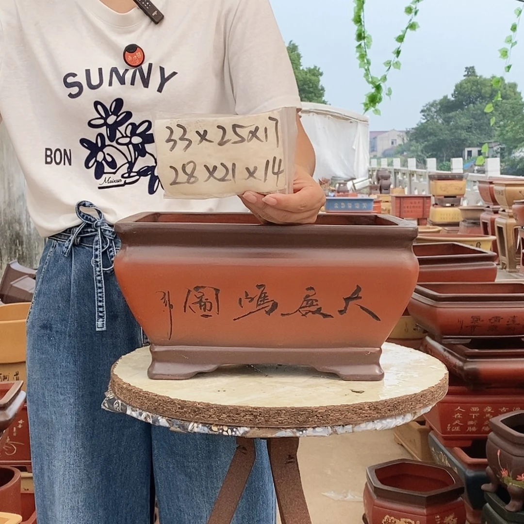 花盆段泥紫砂花盆