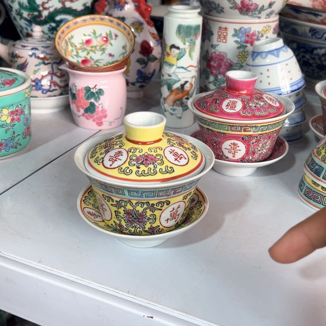 摆件陶瓷陶瓷艺术