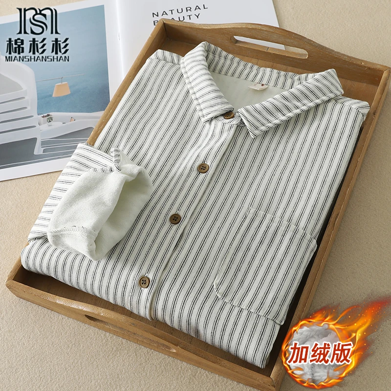 复古文艺色织条纹加绒衬衫女 冬季保暖纯棉遮肉女打底衬衣方领