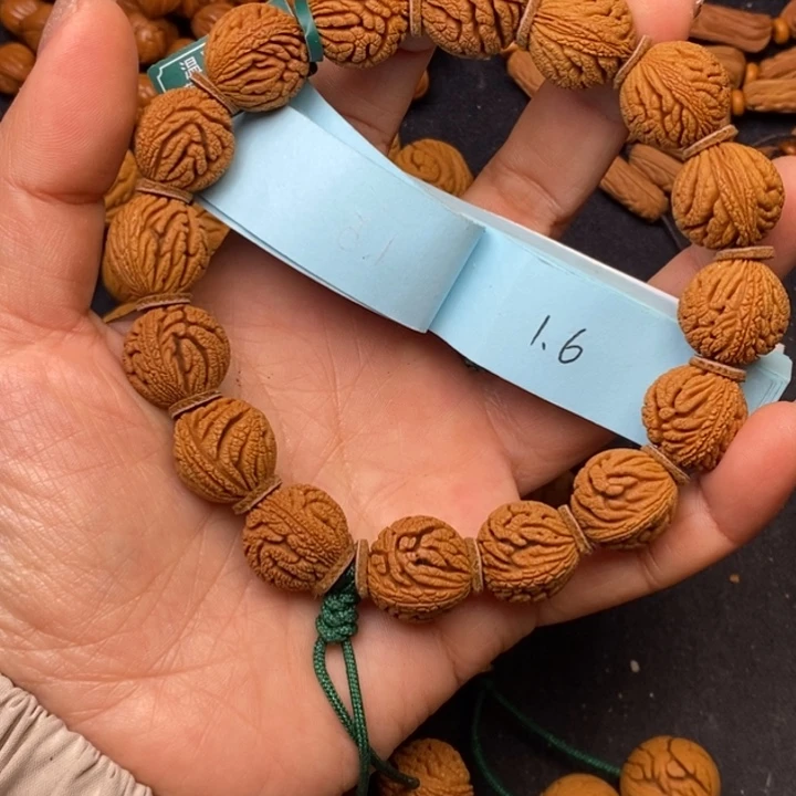 秦岭龙纹桃核16颗