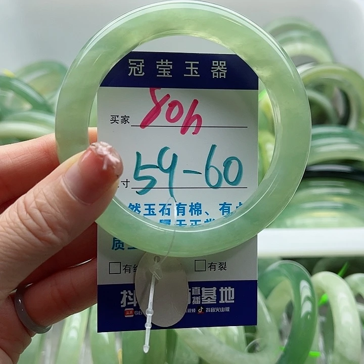 未镶嵌岫玉蛇纹石玉天然岫玉