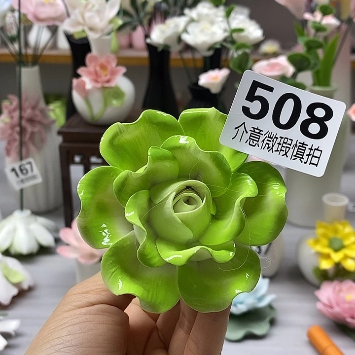 陶瓷陶瓷材料加工
