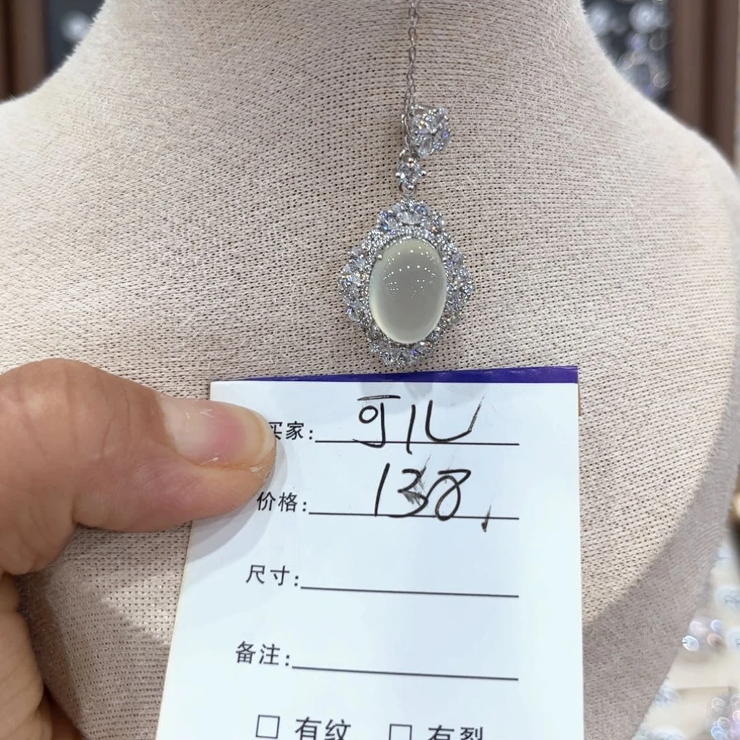 蛇纹石玉银S925镶嵌颈饰