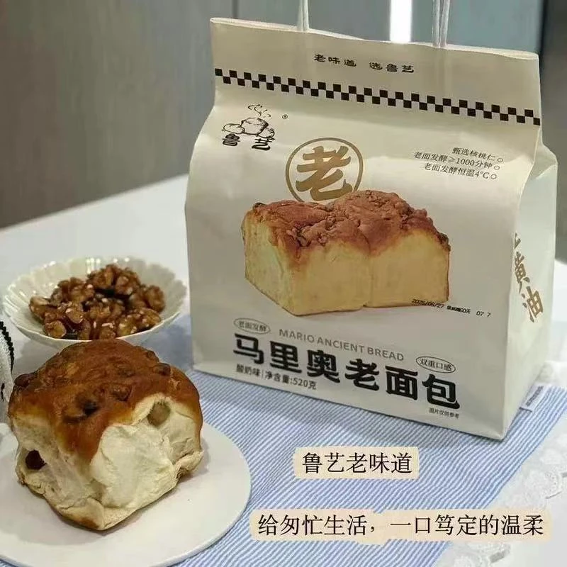 Miss huo 马里奥老面包A  174268