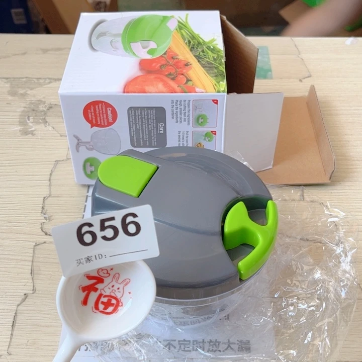 闪购商品…………………………