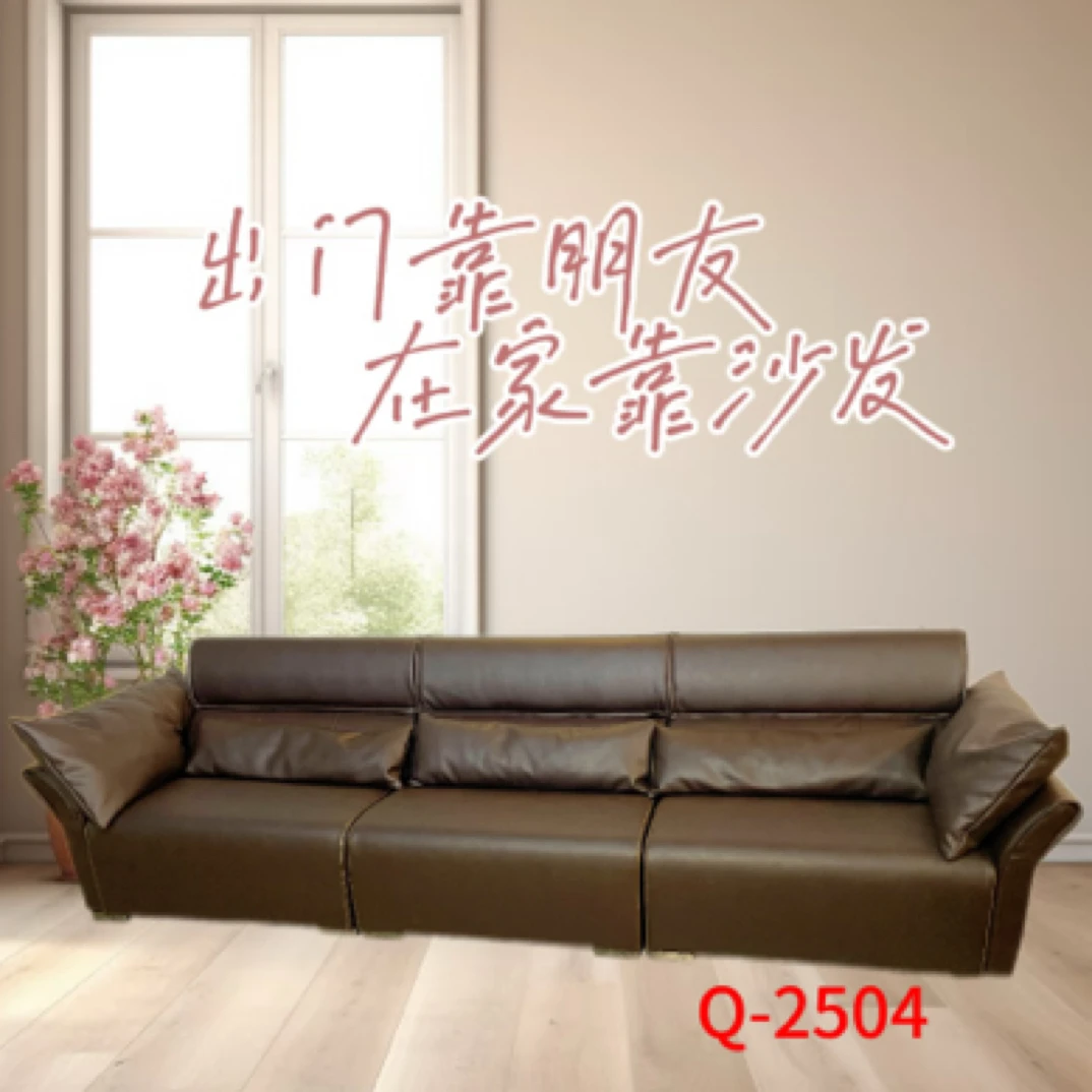 平遥豪强沙发轻奢落地客厅家用简约北欧源头工厂现代极简轻奢风