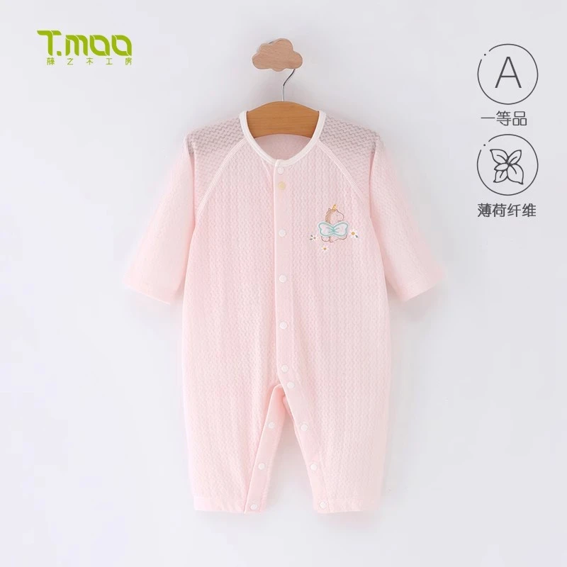 T.MOO/藤之木工房婴儿连体衣夏装新生儿衣服薄款宝宝空调服长短袖