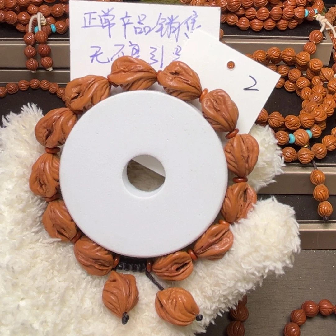 桃核手串野生生命之源无修精品