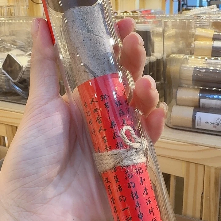 玲珑香阁闪购专用链接