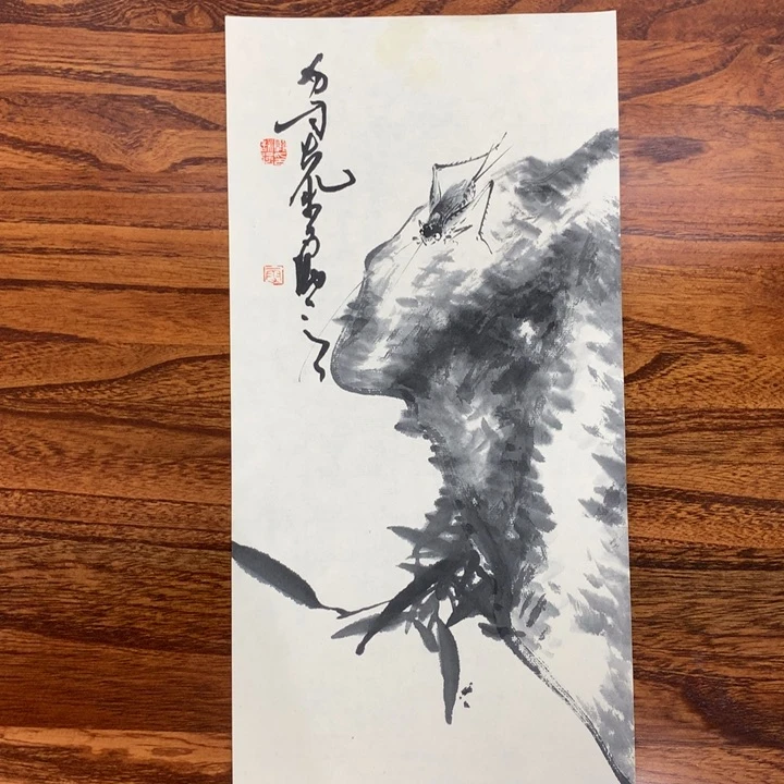 国画方**侠水墨丹青水墨