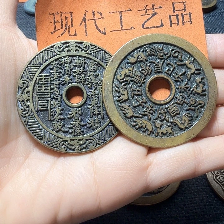 铜健*儿花钱现代工艺品