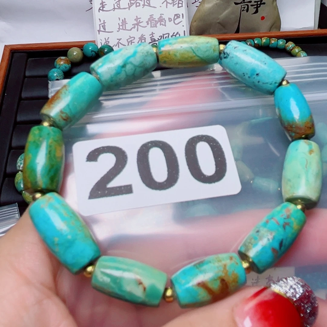 湖北原生态特色散珠配饰