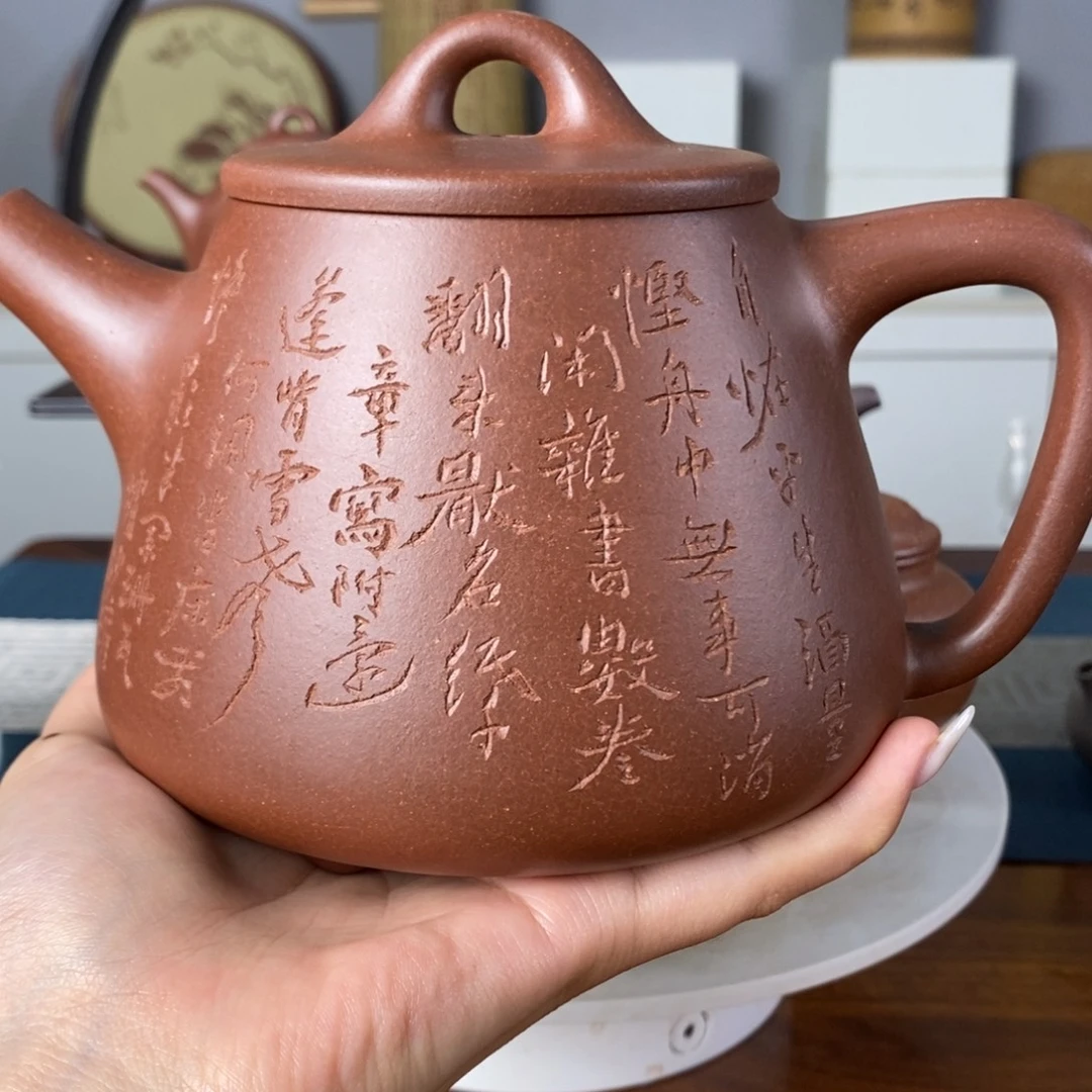 快***钓茶壶紫砂新粉体验