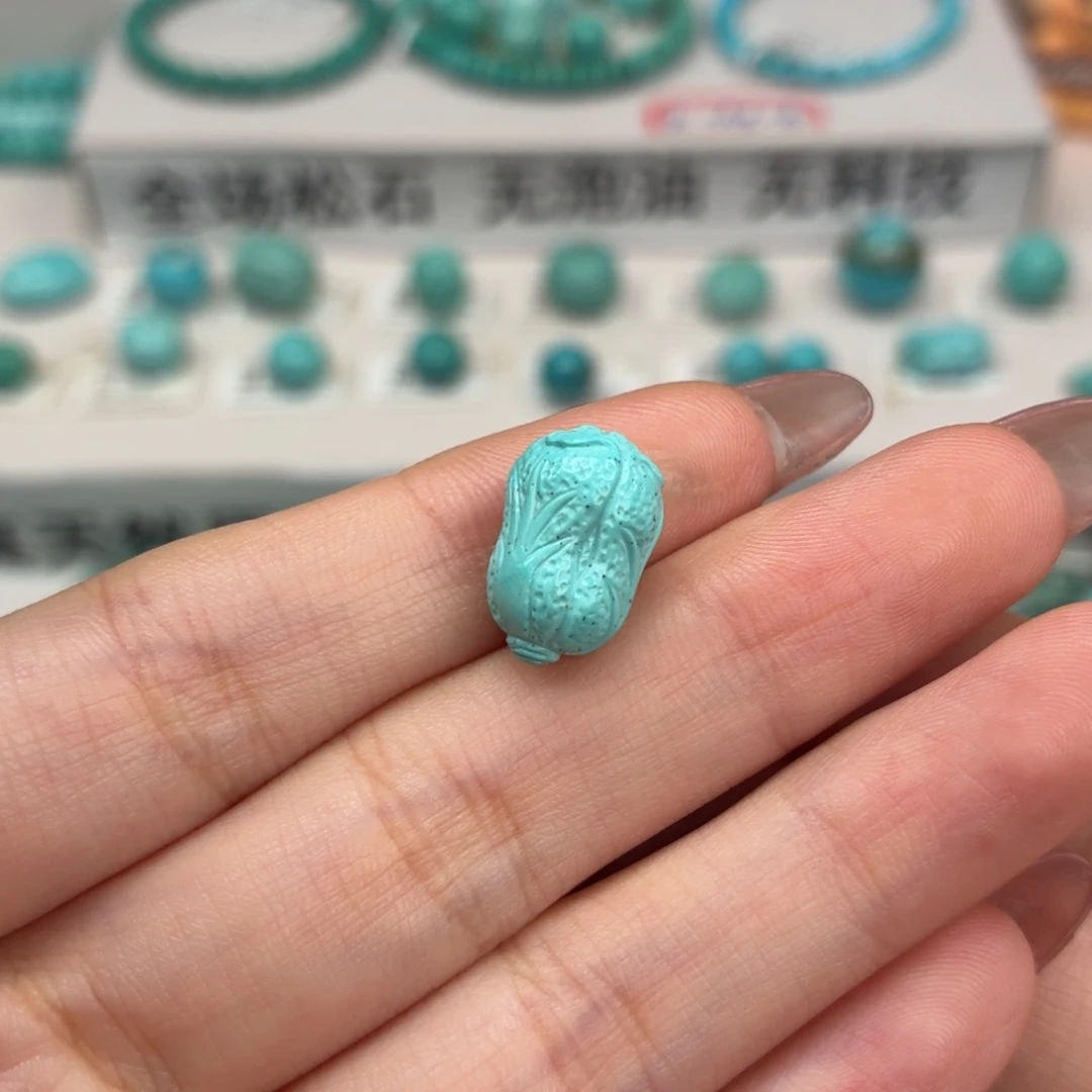 绿松石未镶嵌珠宝奇石百财