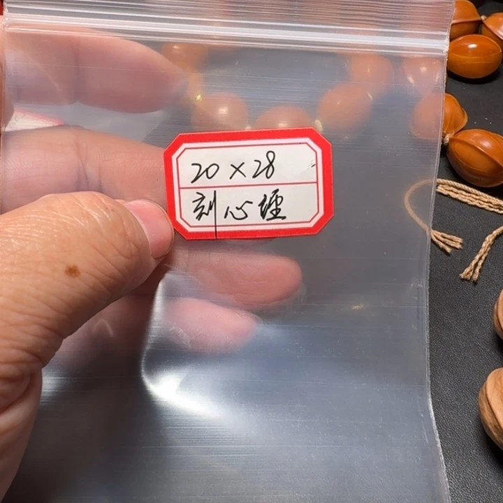 橄榄核手串/手链不*气铁核心
