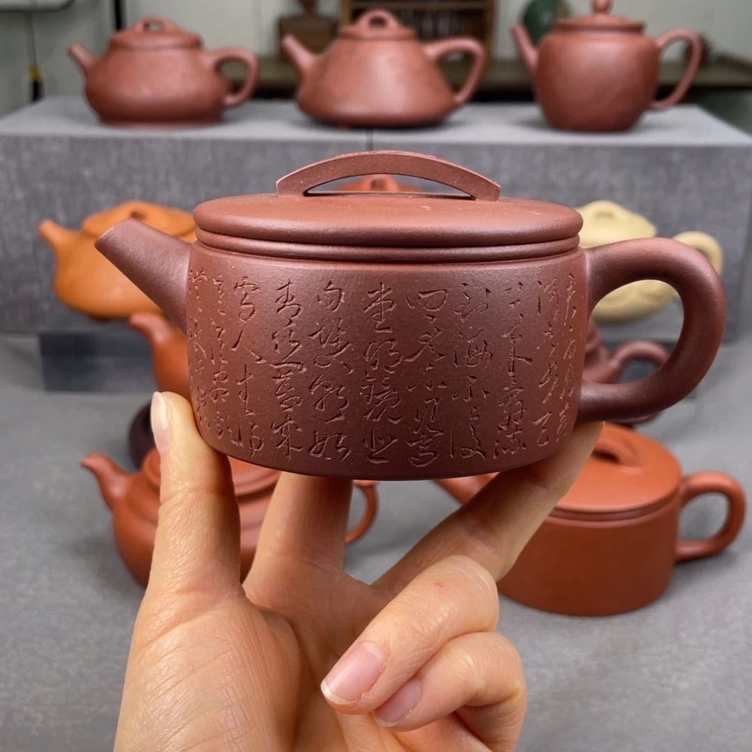 茶壶紫砂紫砂壶200
