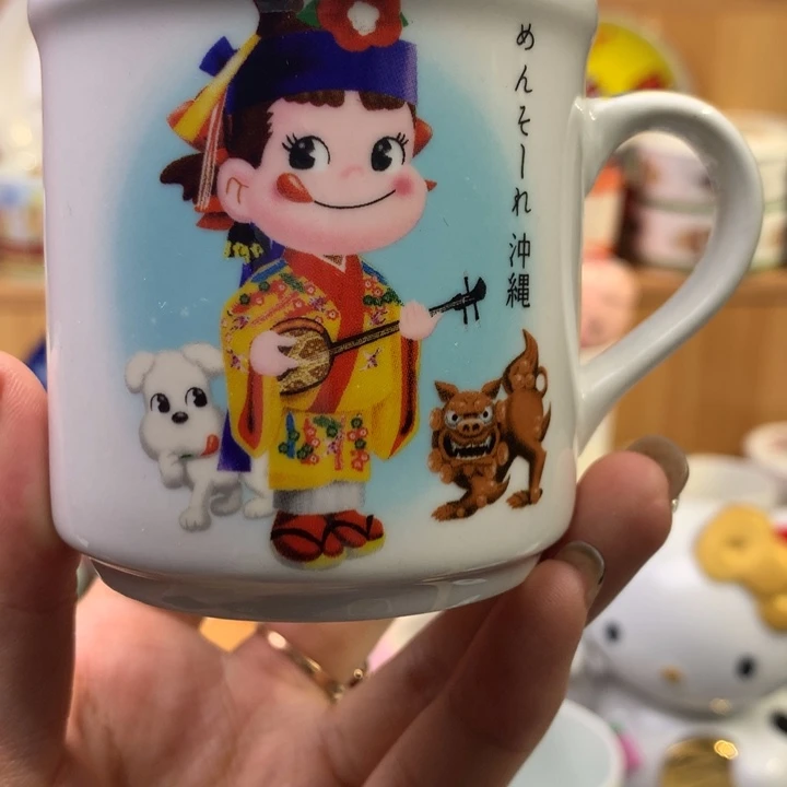 好***哦瓷片中古瓷器默认微瑕的哦