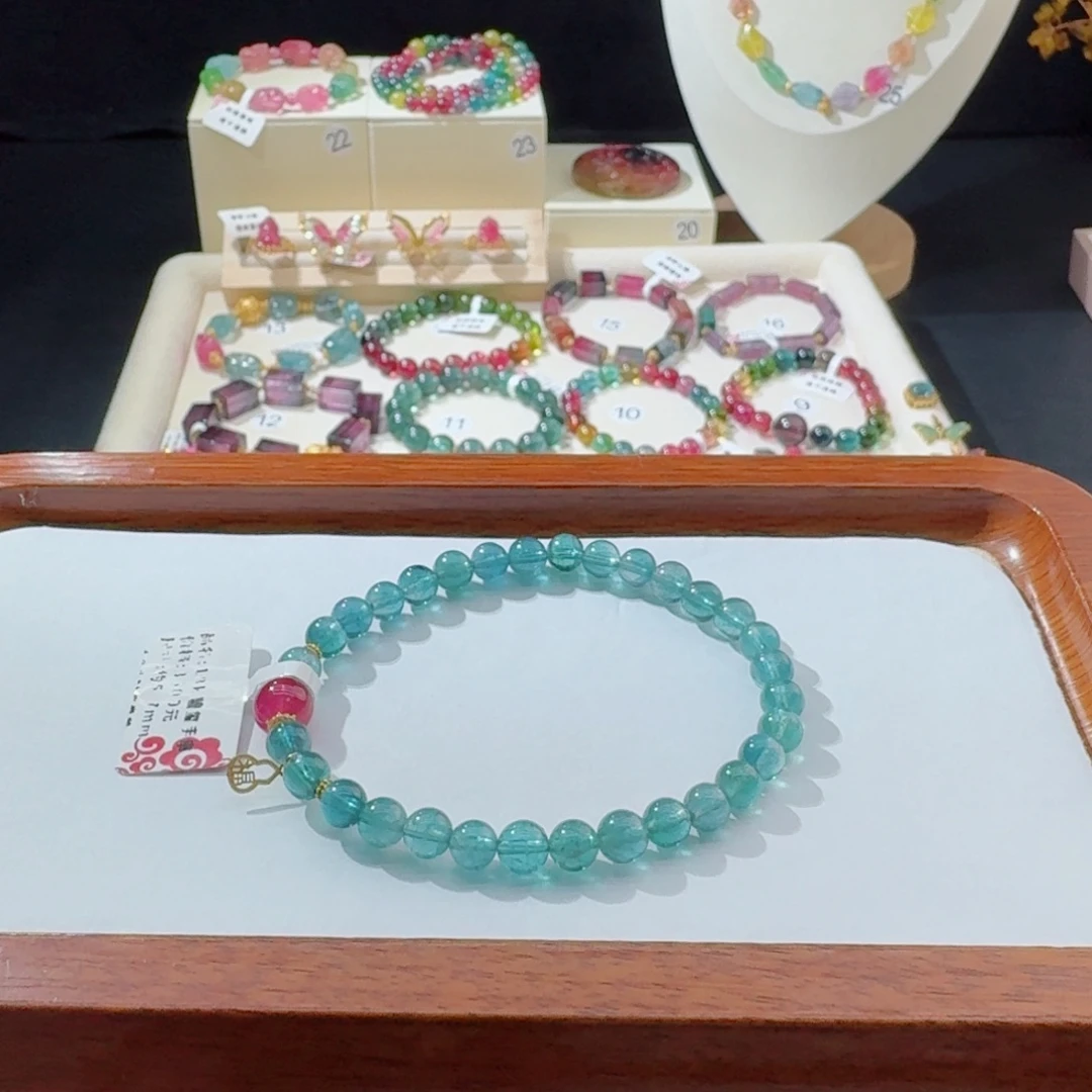 18K金镶嵌手串碧玺手串