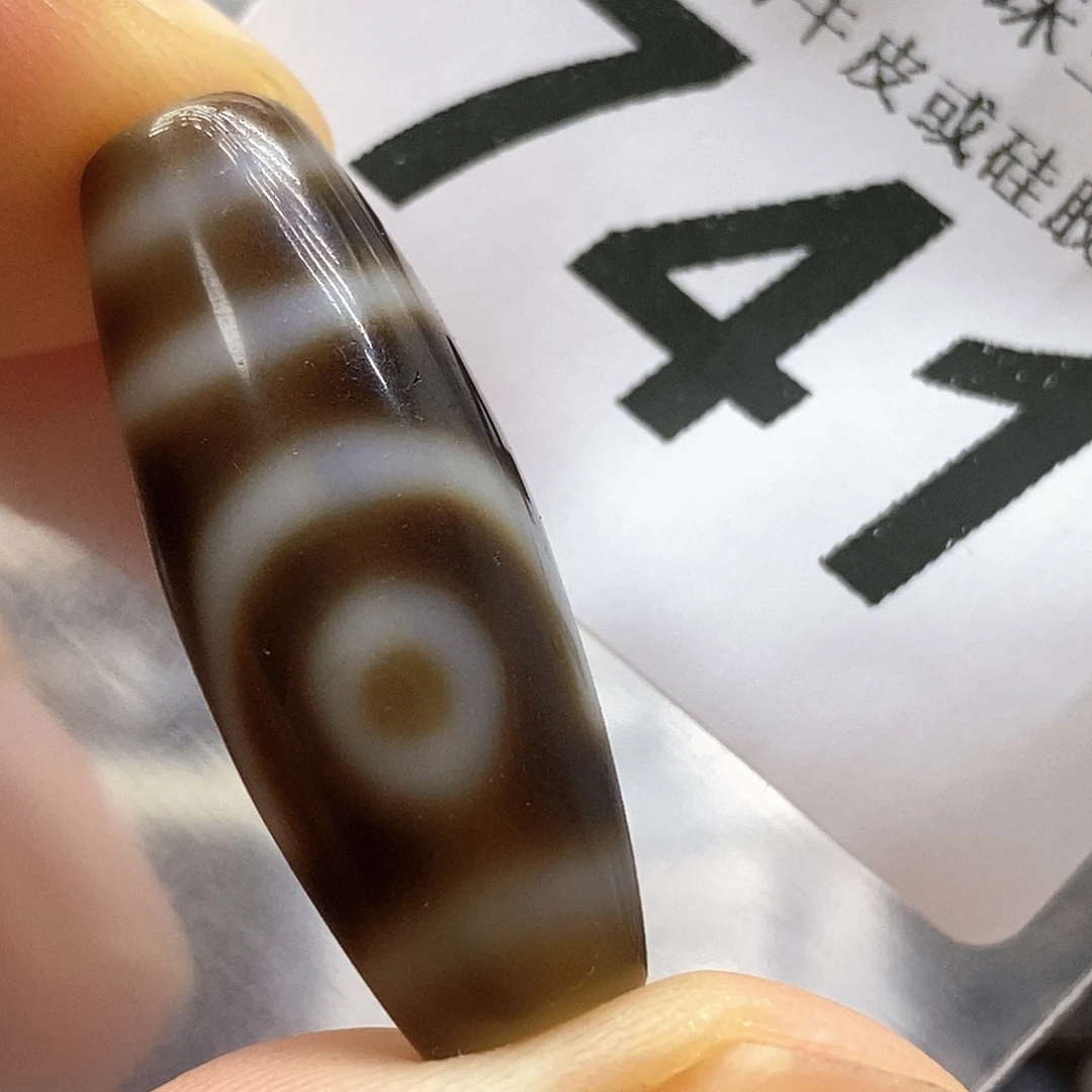 玛瑙/玉髓未镶嵌裸珠741