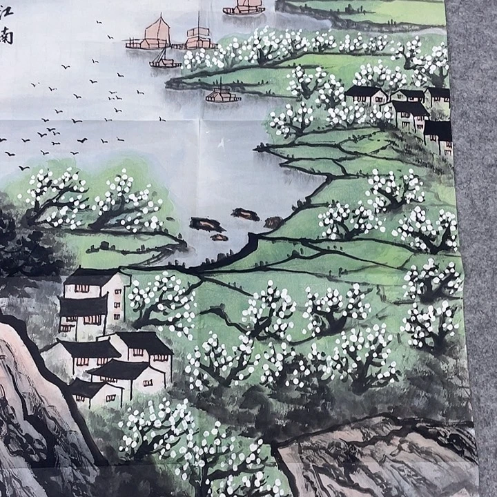 书法绘画书法绘画