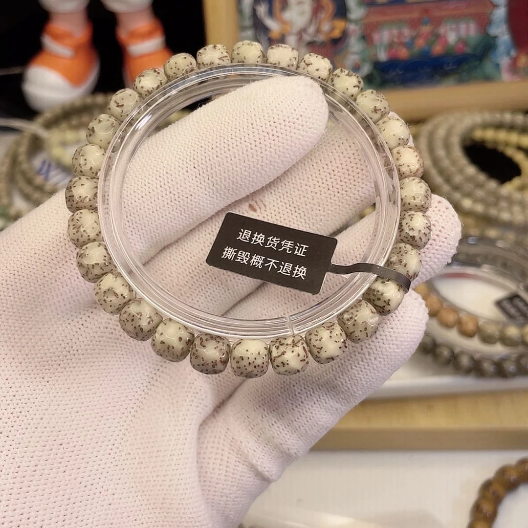 吊坠星月菩提8704