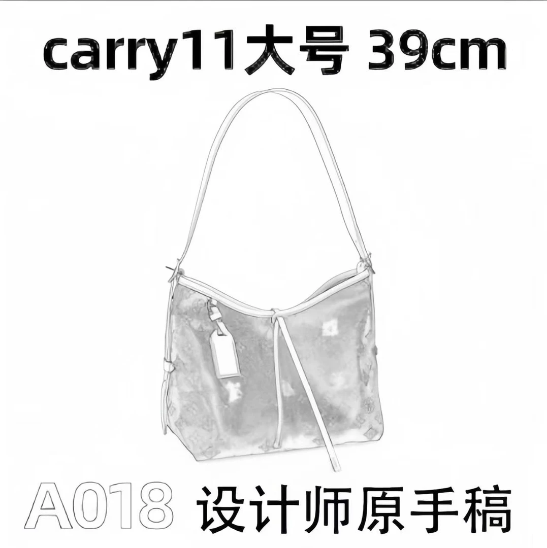 carry11大号39cm【到货带原标【带内标带礼盒】