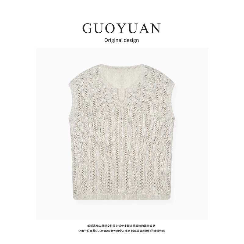 GUOYUAN法式慵懒松弛感镂空莱赛尔亚麻小飞袖针织背心SY7987