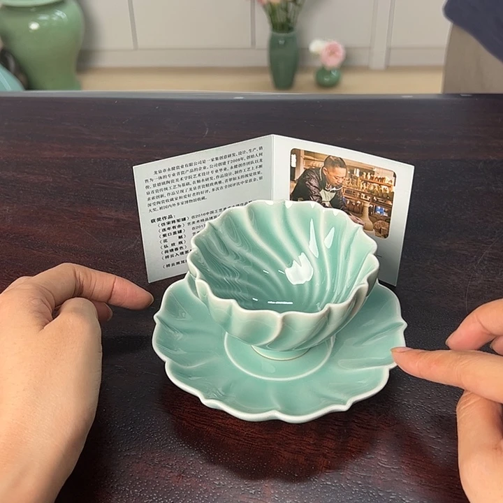 龙泉云间青瓷小米茶器