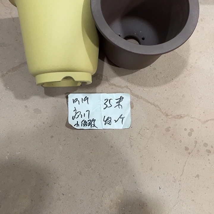 @***@宜兴丁山张伟花盆