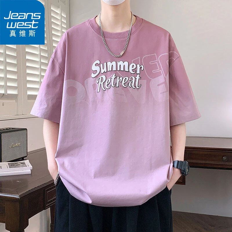 Jeanswest/真维斯棉T恤夏季新爆款青少年休闲宽松男装上衣半截袖T