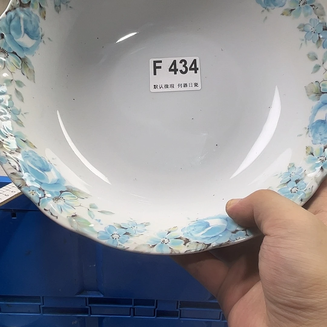 谢***云瓷片aaaaaaaaaaaF434