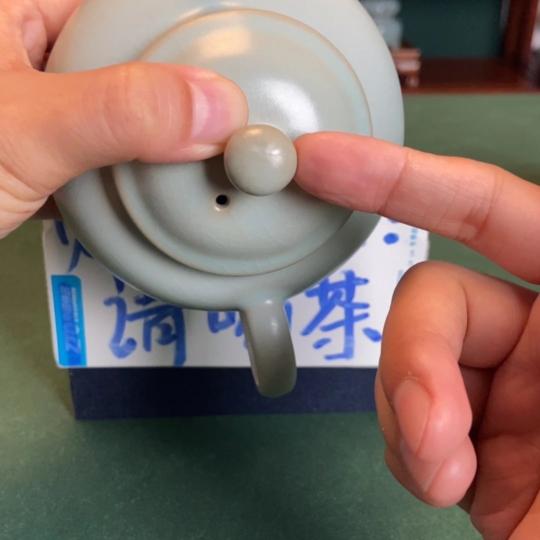 壶仿古釉微瑕福利壶