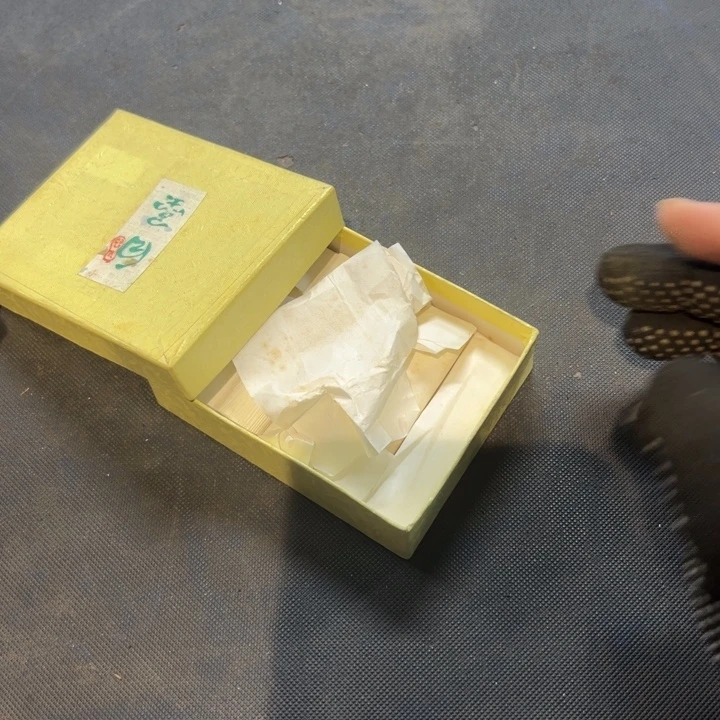 贴***春瓷片拾六家的瓷器瓷器