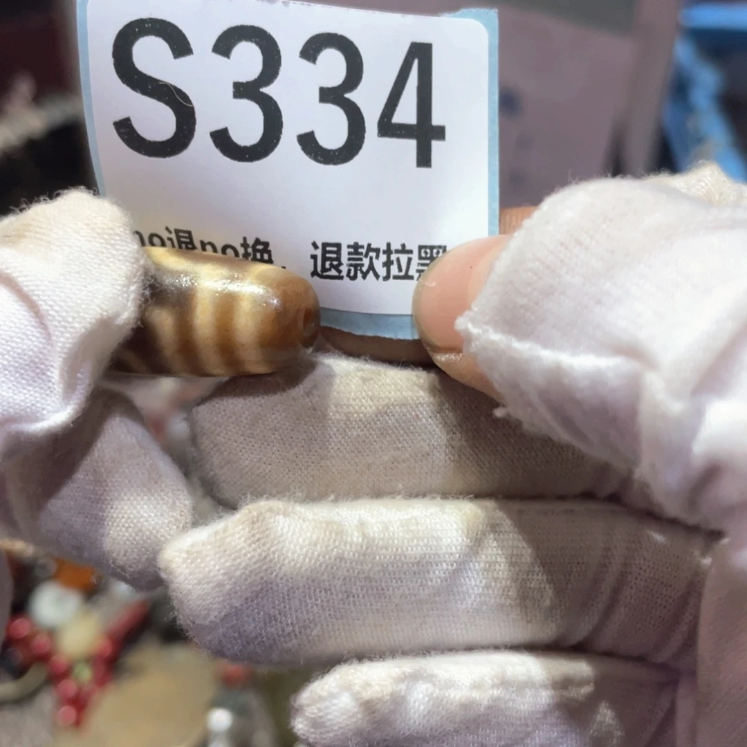 四***安瓷片火爆热卖火爆热卖