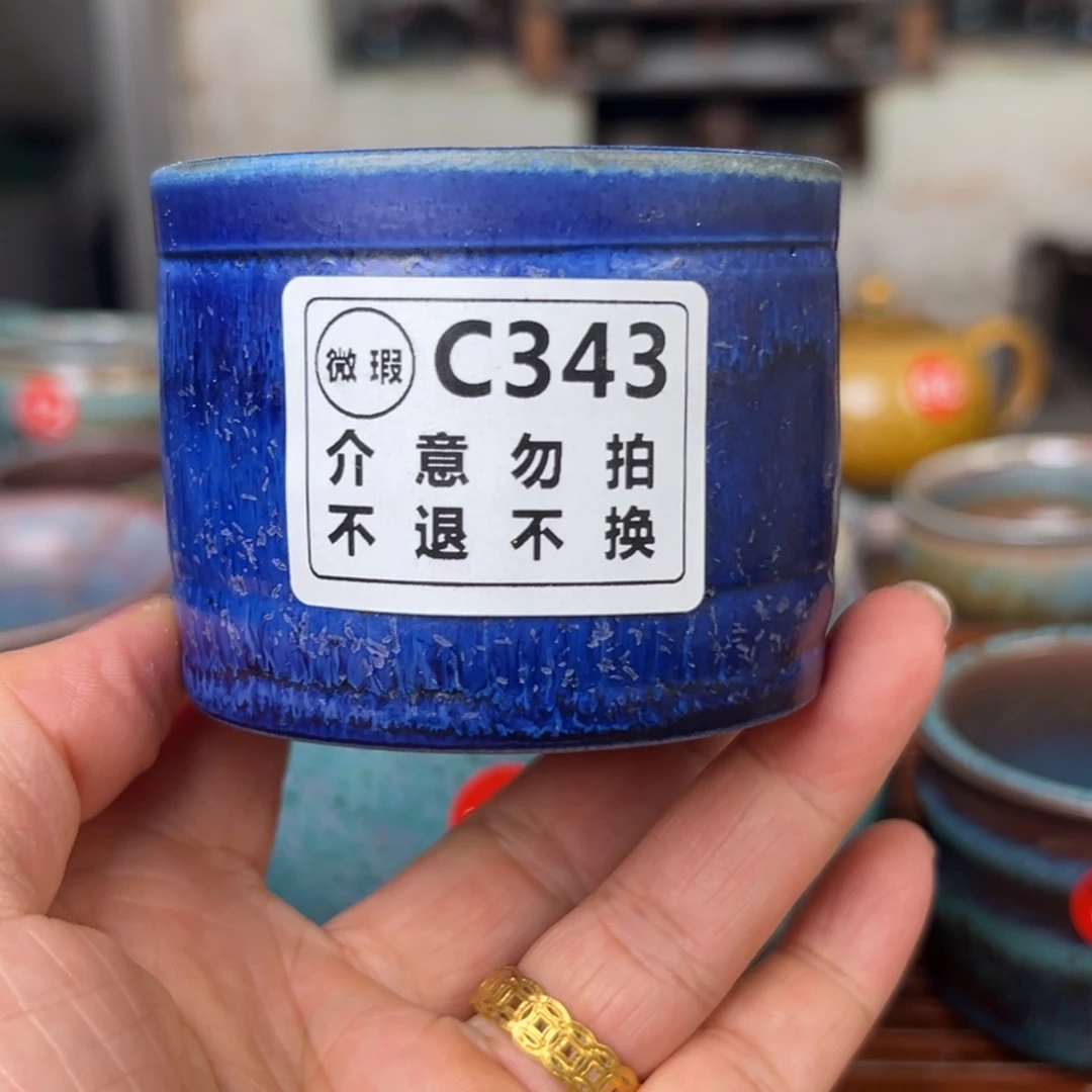 手工制作手拉坯茶具