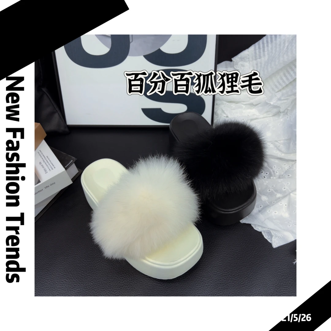 厚底狐有狸毛毛拖超轻透气时尚百搭韩版潮流2025新款设计小众外穿