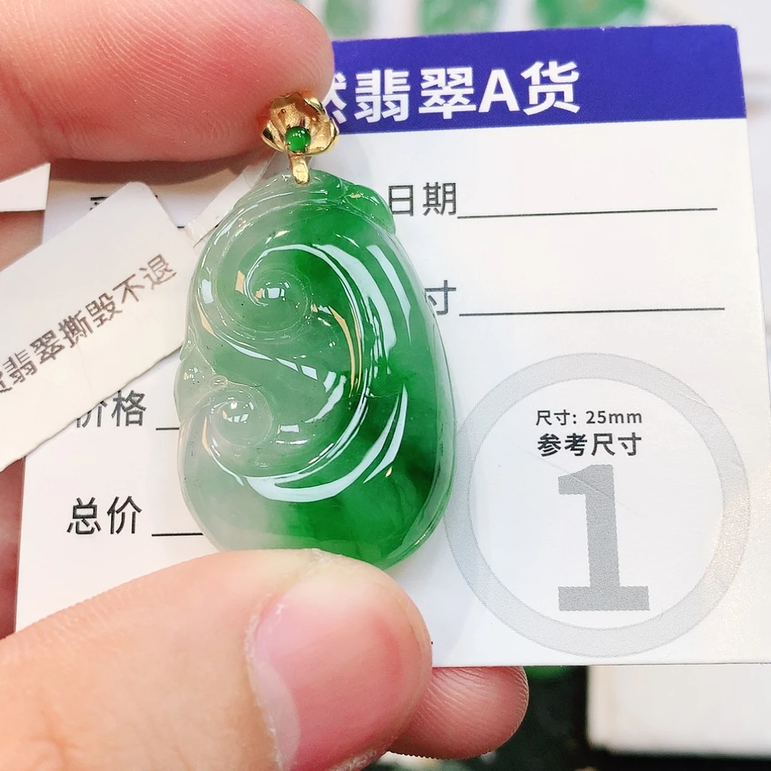 翡翠18K金镶嵌颈饰