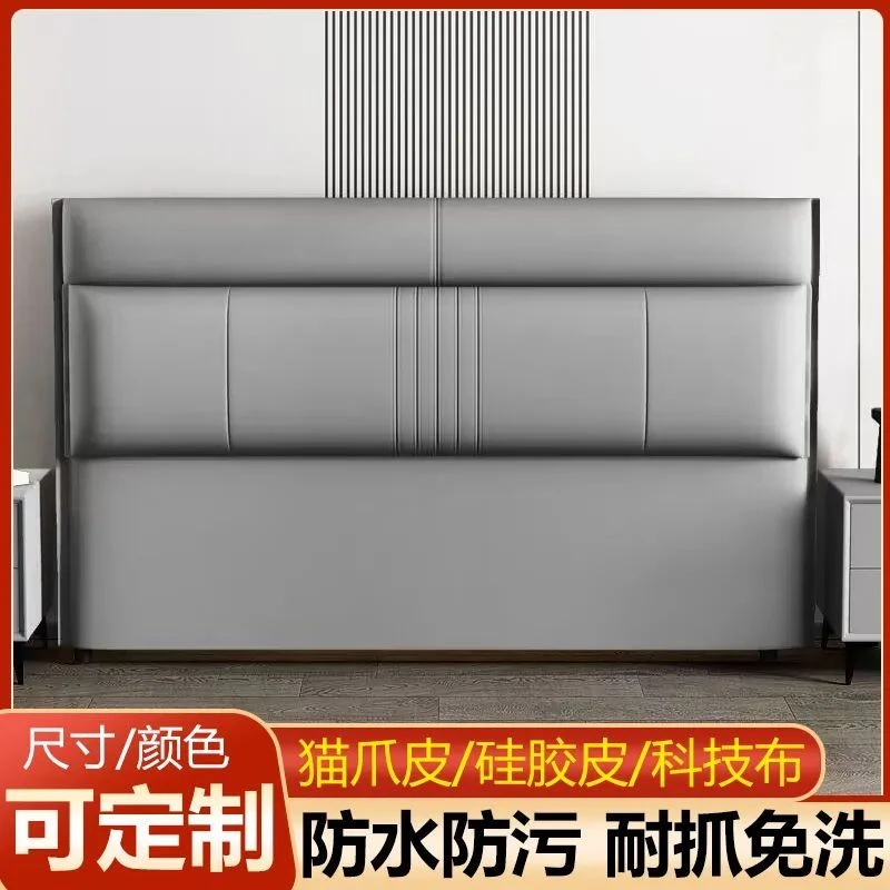 床头软包落地简约背板超薄实木靠背2025单买新款床头软靠垫
